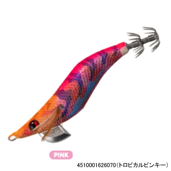 餌木ドロッパー2.5(トロピカルピンキー)